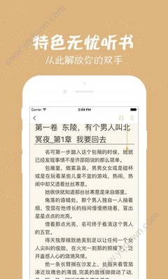 开云网页版登陆